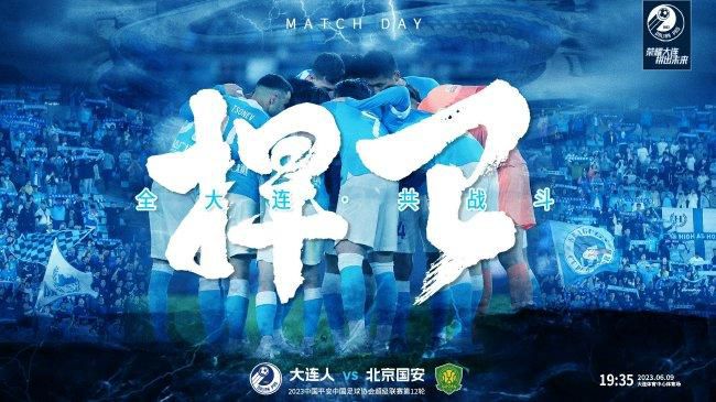 德凯特拉雷今年夏天从米兰租借加盟亚特兰大，租借期限为一个赛季，租借费用300万欧，选择买断费用2700万欧元，不包含回购权，但米兰将拥有10%的转售分成。
